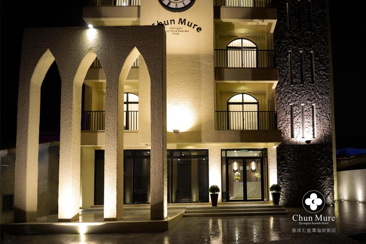 Chun Mure Hotel Dahan Εξωτερικό φωτογραφία